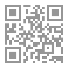 Qr Code If: A Play in Four Acts