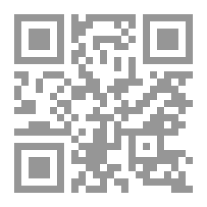 Qr Code أسرار الأغنية والفيتامينات وفوائدها على صحة الإنسان
