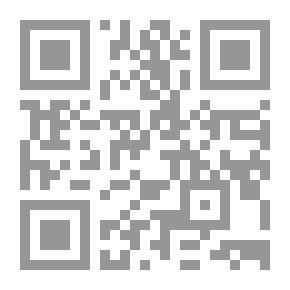 Qr Code رسائل الصفصاف