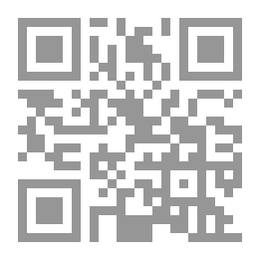 Qr Code المجازات النبوية