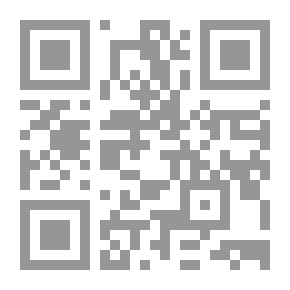 Qr Code رفيق الشباب ، المجلد الثاني ، العدد 11 ، الخميس 13 مارس 1879