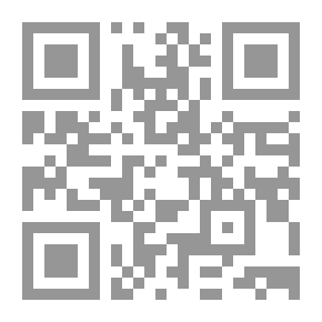 Qr Code تركيا بين الموروث الإسلامي والإتجاه العلماني