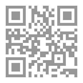 Qr Code Encyclopedia Of Self-testing In Information And Cultures