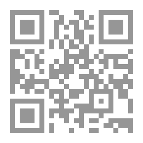 Qr Code التحليل اللغوي للنص `مدخل إلى المفاهيم الأساسية والمناهج`