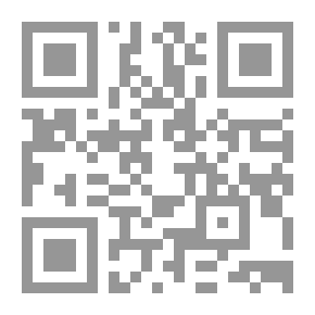 Qr Code معجم المؤلفين والكتاب العراقيين 1970 - 2000 (ص - ض - ط - ظ - ع) - الجزء الرابع