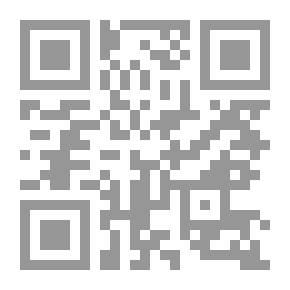 Qr Code The Brother Avenged, And Other Ballads