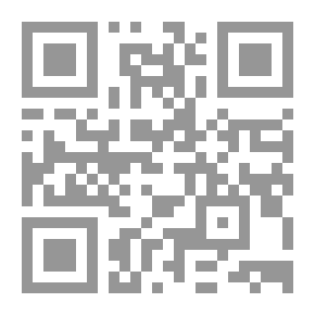Qr Code تبادل الهزء بين رجل وماضيه