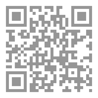 Qr Code حوارات مع السلفية