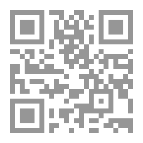 Qr Code الكوكب الأزرق