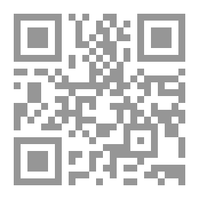 Qr Code Ramadan Sweets