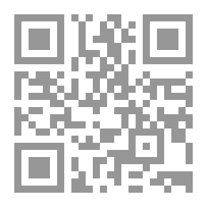 Qr Code إلهي الحبيب