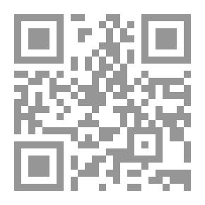 Qr Code دغدو