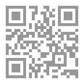 Qr Code أسباب النصر والتمكين