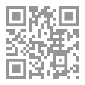 Qr Code وجدتها ... محاولات في استخدام العقل والمنطق للوصول إلى حقيقة الأشياء