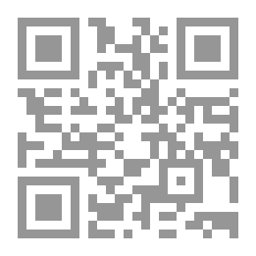 Qr Code شَمعةٌ في العدم