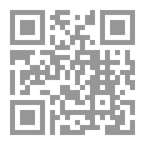Qr Code Paisajes y elegías