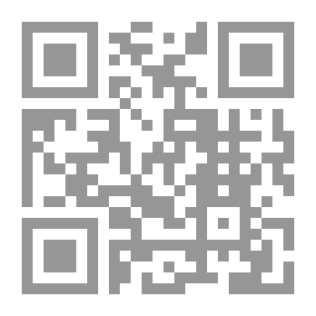 Qr Code قضية جسر ثُور