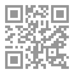 Qr Code بين الكتب والناس