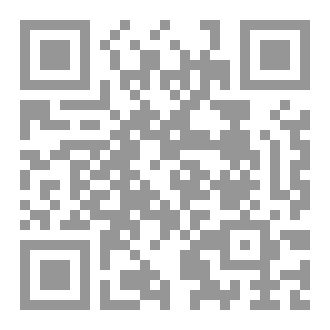 Qr Code Watermelon For Domestication - Stories