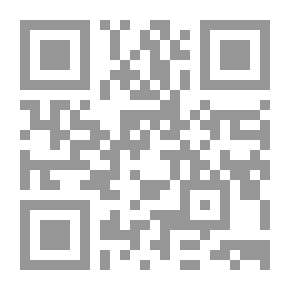 Qr Code ذكرتنا كورونا وعلمتنا