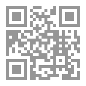 Qr Code Muslim Flags Series C 13 Volume 1