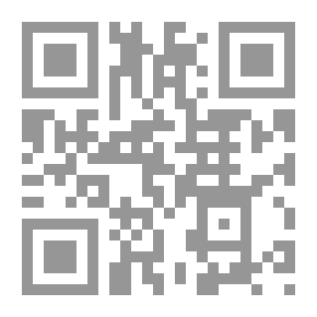 Qr Code قانون اتحادي رقم 11لسنة 1992 بإصدار قانون الإجراءات المدنية