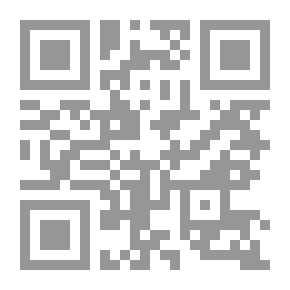 Qr Code مؤسسات الإعلام والاتصال ؛ الوظائف، الهياكل، الأدوار