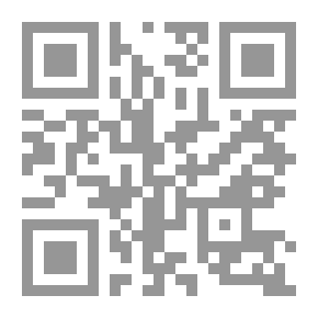 Qr Code سلسلة المسيحية والإسلام في الحوار والتعاون #6: الإسلام في عقيدته ونظامه