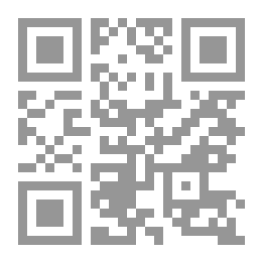 Qr Code نشيد المستقبل