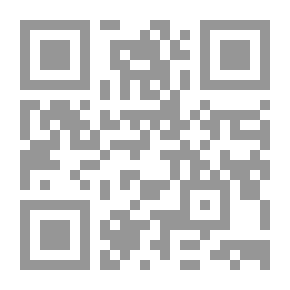 Qr Code محطات من تاريخ ليبيا