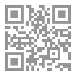 Qr Code مهارات إدارة الموارد البشرية (الجزء الأول: التميز والإبداع والتنوع)