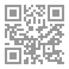 Qr Code عنزة.. عُنَيزة.. عنوزة حكاية من التراث
