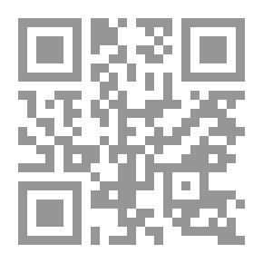 Qr Code Harassment Of Women - A Social Study And Legal Solutions