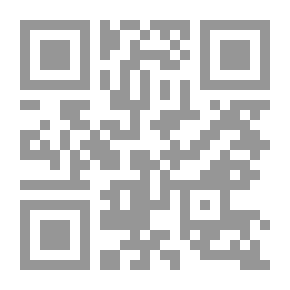 Qr Code مواثيق بامف ، 1232-1703 بعد الميلاد ، مع مقدمة وملخص السيرة الذاتية والملاحظات