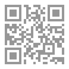 Qr Code Lost Crown