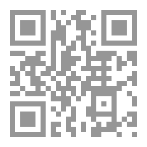 Qr Code Doctrine Of The Sunnis And The Community