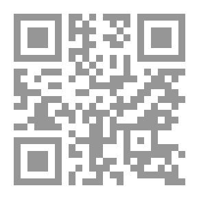 Qr Code الباسطا و المقرونة