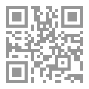 Qr Code التفوق والموهبة - استراتيجيات الرعاية واحتياجاتها الإرشادية