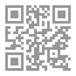 Qr Code أسس النظرية الكهرومغناطيسية `الجزء الأول - الالكتروستاتيكا والمغنيتوستاتيكا`
