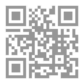Qr Code سنة الله