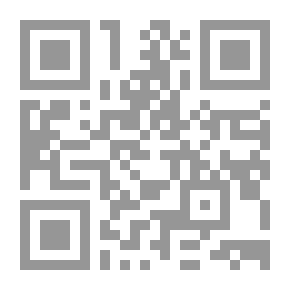 Qr Code Dens Of The Night