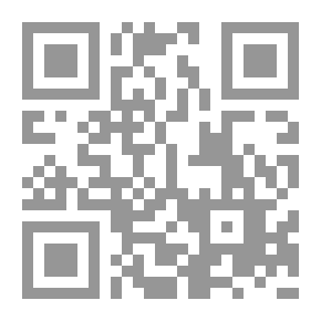 Qr Code Nelson Mandela