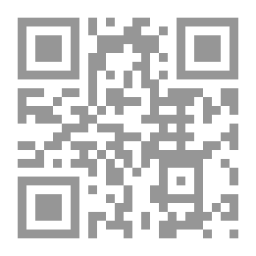 Qr Code المجاب برد السلام