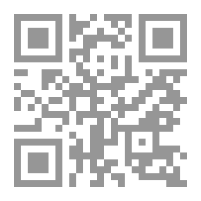 Qr Code المخطوطات العربية في دار الوثائق السودان ` فهرس منتقي `