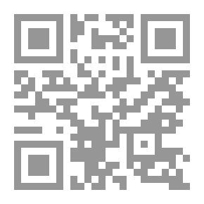 Qr Code Syrian Alienation