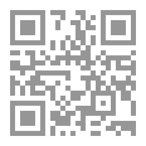 Qr Code تسوكورو تازاكي عديم اللون وسنوات حجه - الكتاب الأول