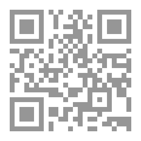 Qr Code Evolution Myth