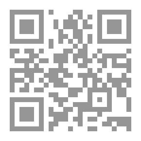 Qr Code Negotiation Skills