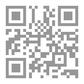 Qr Code Correspondances; Les reponses chiites aux questions sunnites المراجعات
