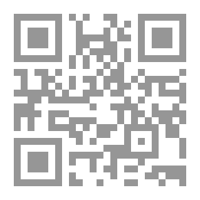 Qr Code موسوعة أساليب المجاز في القرآن الكريم (دراسة ووصف وتقويم وأمثلة)
